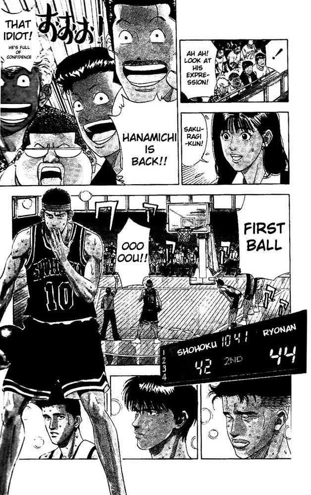 Slam Dunk, Chapter 167 image 07